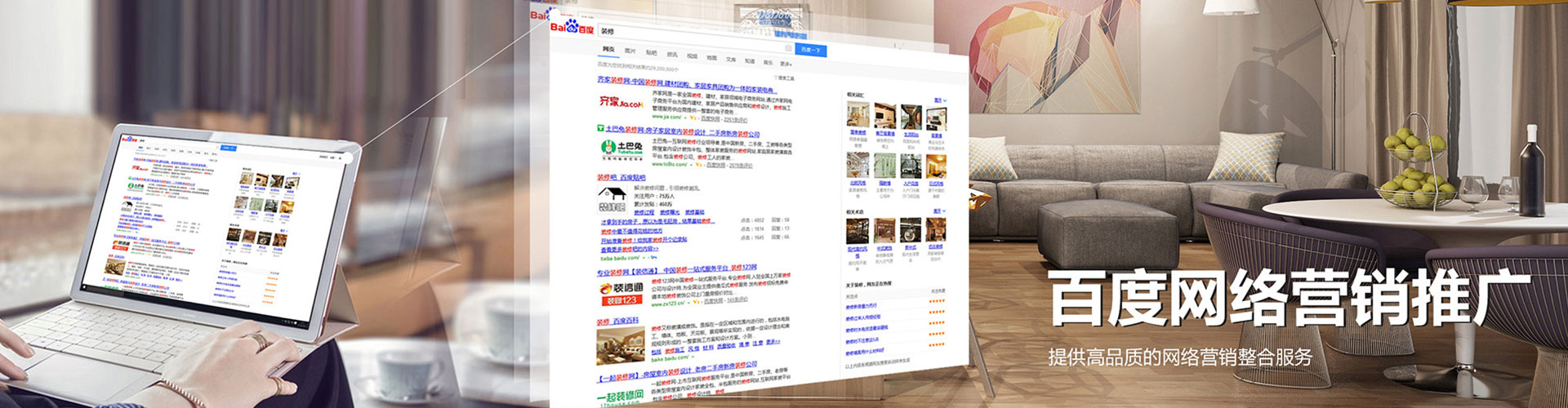 新宾渠道开户返点