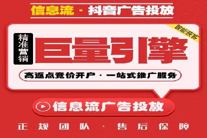探索SEM服务托管的未来趋势及发展案例